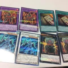 DD セット 各2枚ずつのサムネイル