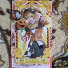 AMPTAK×COLORS ランダムタロット風カード ホログラムレア あっきぃのサムネイル