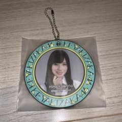 けやき坂46 ラバーチャーム 河田陽菜のサムネイル