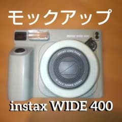 FUJIFILM instax WIDE 400 モックアップ - メルカリ