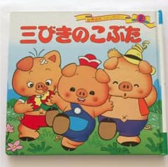 かおちゃん様のサムネイル