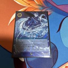 ロルカナ　gp ドラゴンの炎　プロモ ドラゴンの炎【ロルカナお買得価格通販：トレコロ】