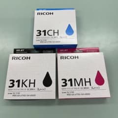 RICOH  GXカートリッジ シアン ブラック マゼンタのサムネイル