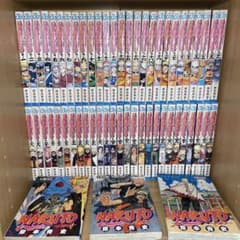 NARUTO ナルト 1巻〜72巻 全巻セットのサムネイル