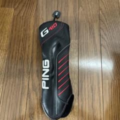 ピン　ping 5Wヘッドカバーのサムネイル