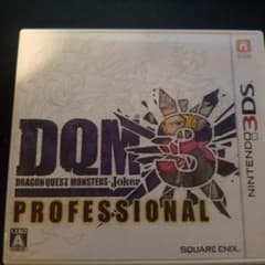 ドラゴンクエストモンスターズ ジョーカー3 プロフェッショナルのサムネイル