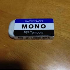 専用^o^のサムネイル