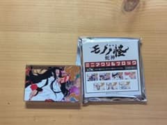 劇場版　モノノ怪　蛇神　ミニアクリルブロック　神儀のサムネイル