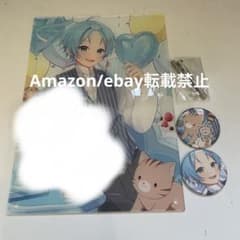 1.ゆたくん バースデー アクリルパネル 缶バッジ 誕生日 - メルカリ