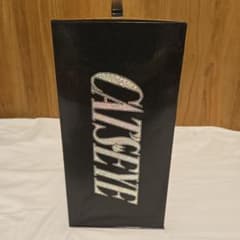 CAT’S EYE COMPLETE DVD BOXのサムネイル