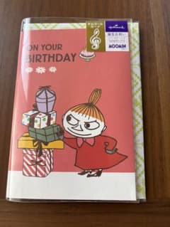 무민 생일 카드 Hallmark 음악 포함