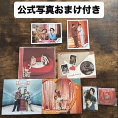 公式写真おまけ付】King & Prince HEART キンプリ3形態 - メルカリ