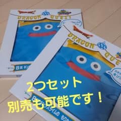 ドラゴンクエスト　キングスライムのもりもりキングプレート　ふくびき　くじのサムネイル