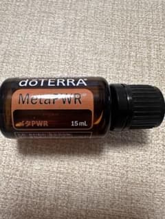 新品未使用☆ドテラメタパワーdoTERRAメタPWRのサムネイル