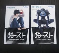 DEATH NOTE ぬどる 스토퍼 피규어 L & 루크 2 종 세트