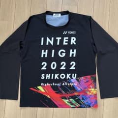 YONEX INTER HIGH 2022 長袖Tシャツ(S) - メルカリ