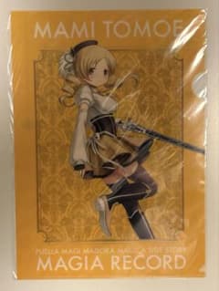 マギアレコード 巴マミ クリアファイル まどマギ - メルカリ