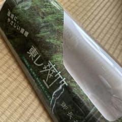 東レ爽竹縦絽白長襦袢 反物のみ 単品 新品 - メルカリ