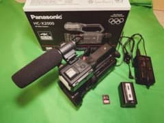 【新品級】パナソニックHC-X2000フルセットのサムネイル