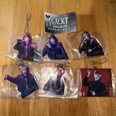GACKT 8WORDS アクリルキーホルダー 6個セット - メルカリ