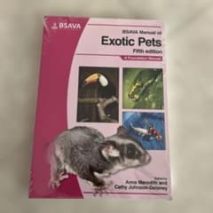 BSAVA Manual of Exotic Pets 5th edition - メルカリ