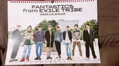 FANTASTICS from EXILE TRIBEカレンダー2020のサムネイル