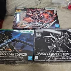 【内袋未開封】HG 1/144 グラハム専用機 3点セットのサムネイル