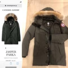 本物保証 カナダグースジャスパー2018年新作モデルSのサムネイル
