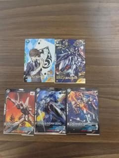 アーセナルベース 新機動戦記ガンダムW 機動新世紀ガンダムX PR