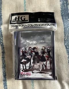 Quaerere Lumina ver　スリーブ AveMujica スリーブのサムネイル
