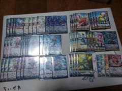 スリーブ付き リアノーントロイメント デッキ 調整パーツ付き | Mercari