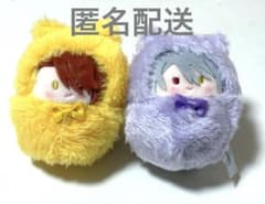 魔法使いの約束 くるみたぴぬい カイン・オーエン セット - メルカリ