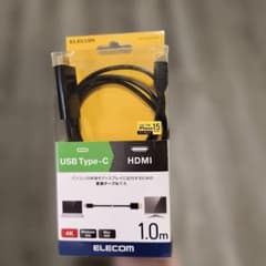 ELECOM USB Type-C HDMI 変換ケーブル 1.0mのサムネイル