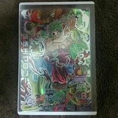【海斗様専用】ドラゴンボールヒーローズのサムネイル