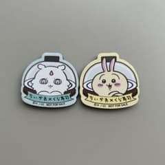 ちいかわ　くら寿司マグネット　（うさぎ/あのこ セット）のサムネイル