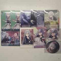 プロセカ 宵崎奏 まとめ売りのサムネイル