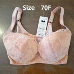 BRADELIS New York Step 1 ブラジャーのサムネイル