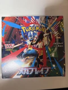 メガブレイブ M1L シュリンクなし 1BOX 30パック 未開封品 メガブレイブ シュリンクなし 1BOX 30パック 未開封品 - メルカリ