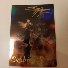 セフィロス サイン PSA シークレット FF7 m69433508677_1.jpg?1729863130