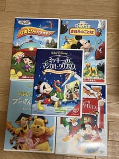 ディズニー各種DVD（essel★様専用)のサムネイル