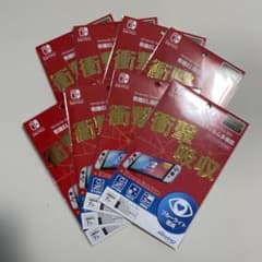 南国リゾカジ大家さん様 リクエスト 2点 まとめ商品のサムネイル
