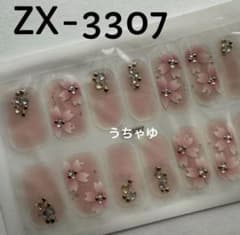 高品質♡ジェルネイルシール 3D ハンド ZX-3307 ✿︎ 花柄 パーツ付き