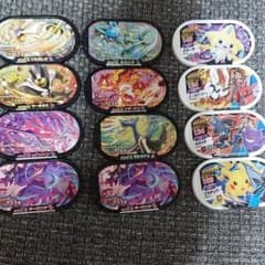 ポケモン メザスタ スーパースター含む 12枚セットのサムネイル