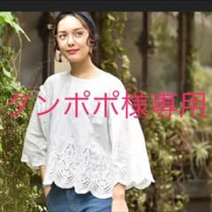 cocaレースブラウスのサムネイル