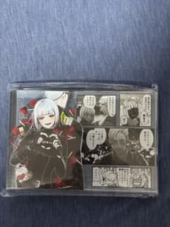 ヴァンねねくじ B賞 アクリルブロック - メルカリ