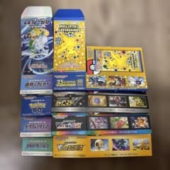 ポケモンカードゲーム 強化拡張パック 空箱 8種セット 旧型