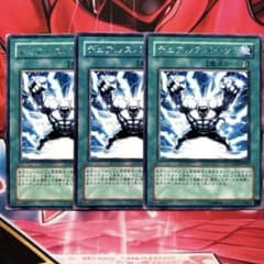 遊戯王 デュアルスパーク 初版 SOVR レア 3枚 C98 - メルカリ