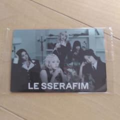 LE SSERAFIM ウエハース ステッカーのサムネイル