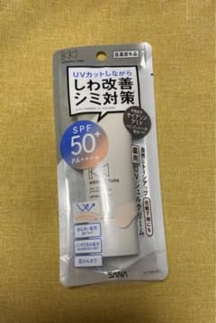 新品未使用　サナ リンクルターン 薬用デイケアプロテクションUＶ【医薬部外品】のサムネイル