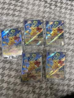 ピカチュウ SV プロモのサムネイル